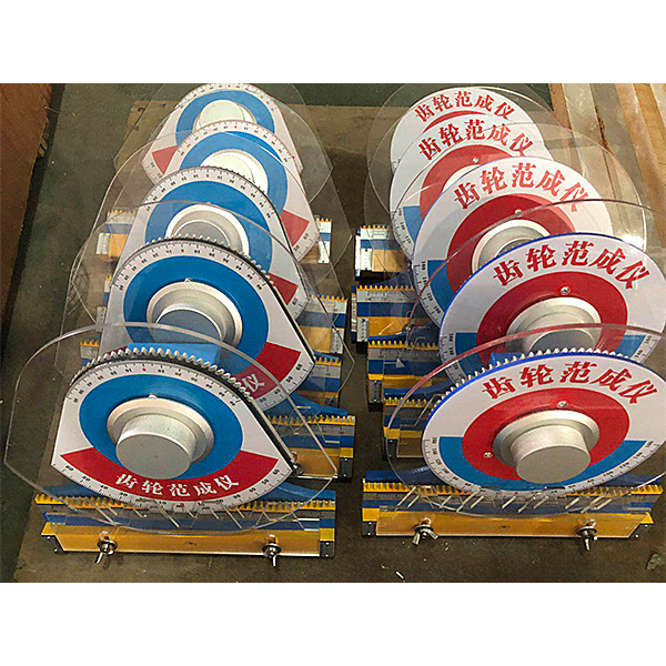 渐开线齿轮范成实训台(图1) 渐开线齿轮范成实训台(图1)